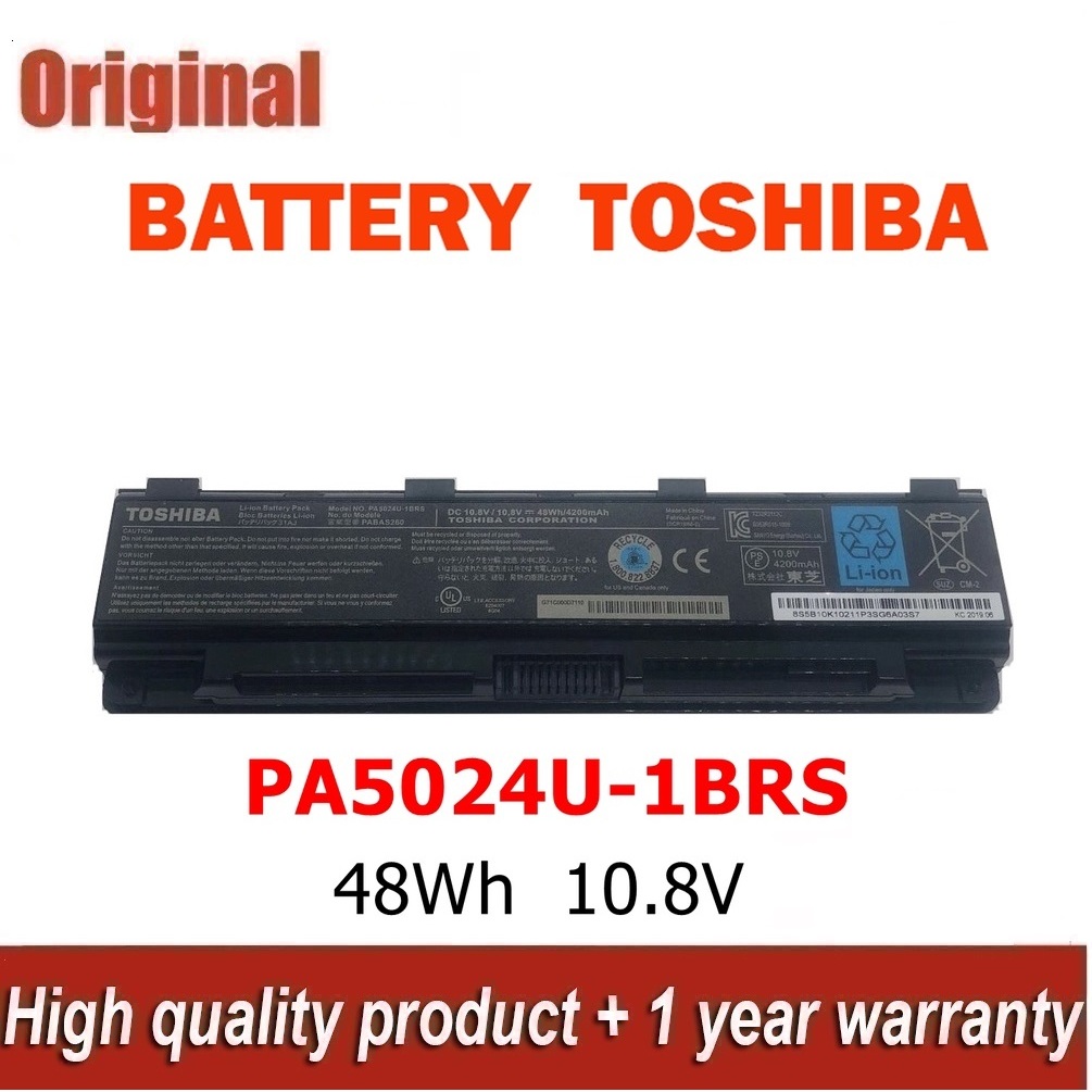 ♛TOSHIBA แบตเตอรี่ PA5024U-1BRS ของแท้ (สำหรับ SATELLITE C800 C840 L800 L830 L840 L840D M800 M840) T