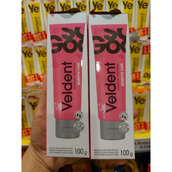 VELDENT SENSITIVE CARE เดนท์ เซนซิทีฟ (สีชมพู)