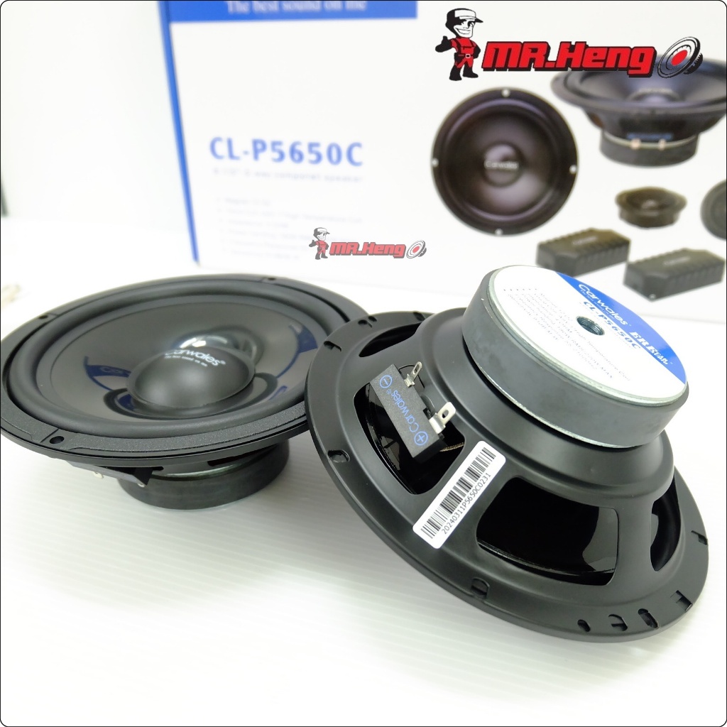 ลำโพง 6.5 นิ้ว CARWALES CL-P5650C แยกชิ้น พร้อมทวิตเตอร์ 1คู่ เน้นคุณภาพของเสียงที่ดีมากขึ้น