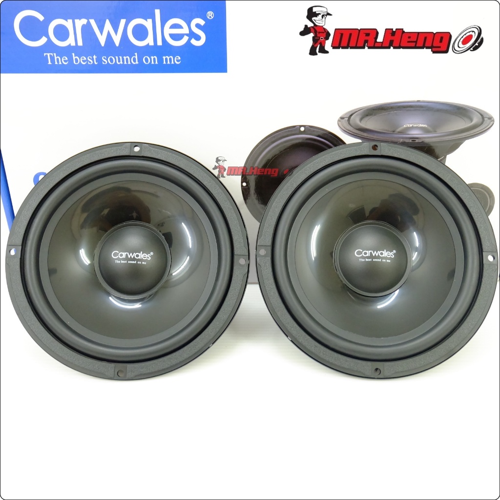 ลำโพง 6.5 นิ้ว CARWALES CL-P5650C แยกชิ้น พร้อมทวิตเตอร์ 1คู่ เน้นคุณภาพของเสียงที่ดีมากขึ้น