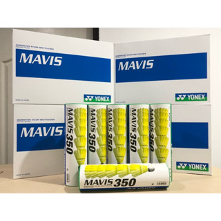 YONEX ลูกแบดมินตัน MAVIS 350 GREEN CAP แท้ จาก YONEX THAILAN…