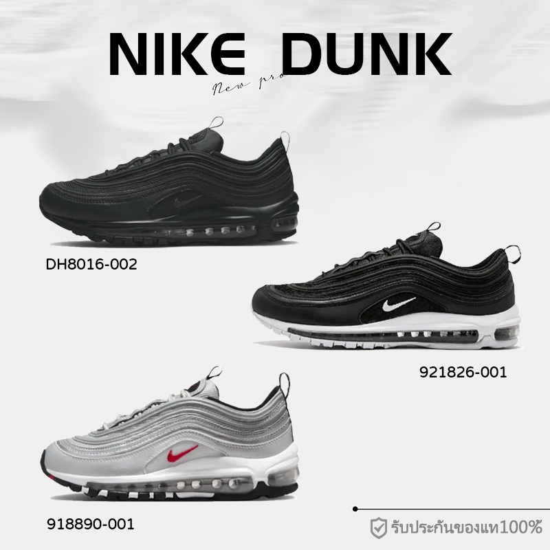 【พร้อมส่ง แท้💯%】Nike Air Max 97 DH8016-002 921826-001 918890-001 รองเท้าผ้าใบ