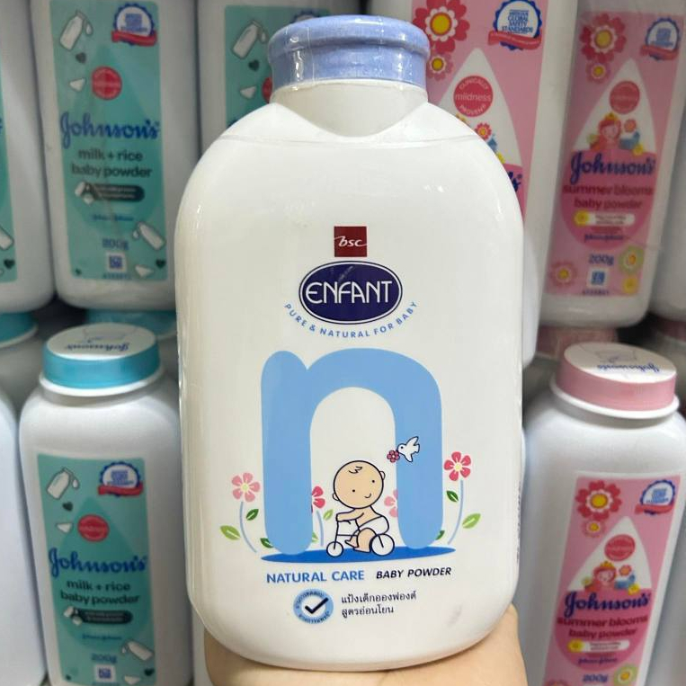 Enfant แป้งเด็กอองฟองต์ 200 กรัม