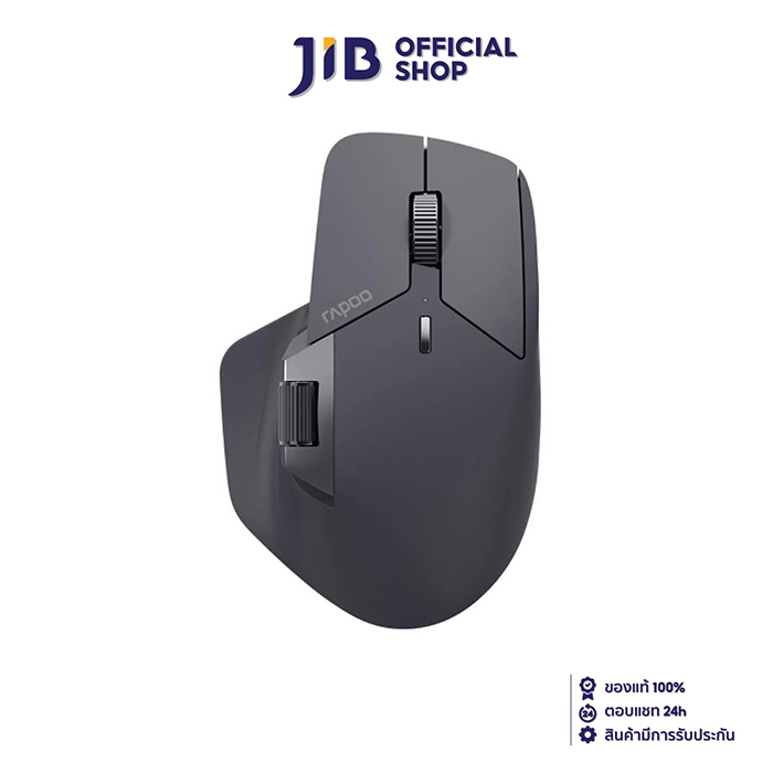 WIRELESS MOUSE (เมาส์ไร้สาย) RAPOO MT760 (BLACK)