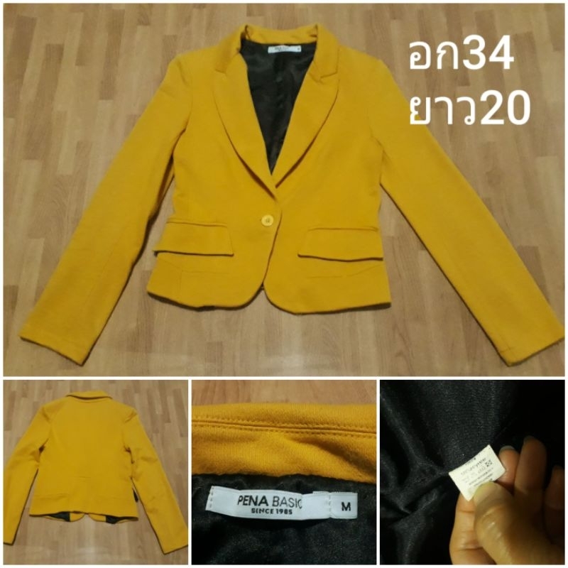 Pena basic blazer size m เบลเซอร์สีเหลืองมัสตาร์ด