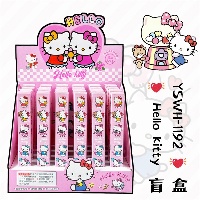 Sanrio ปากกากล่องสุ่มลายคิตตี้ YSWH-1192