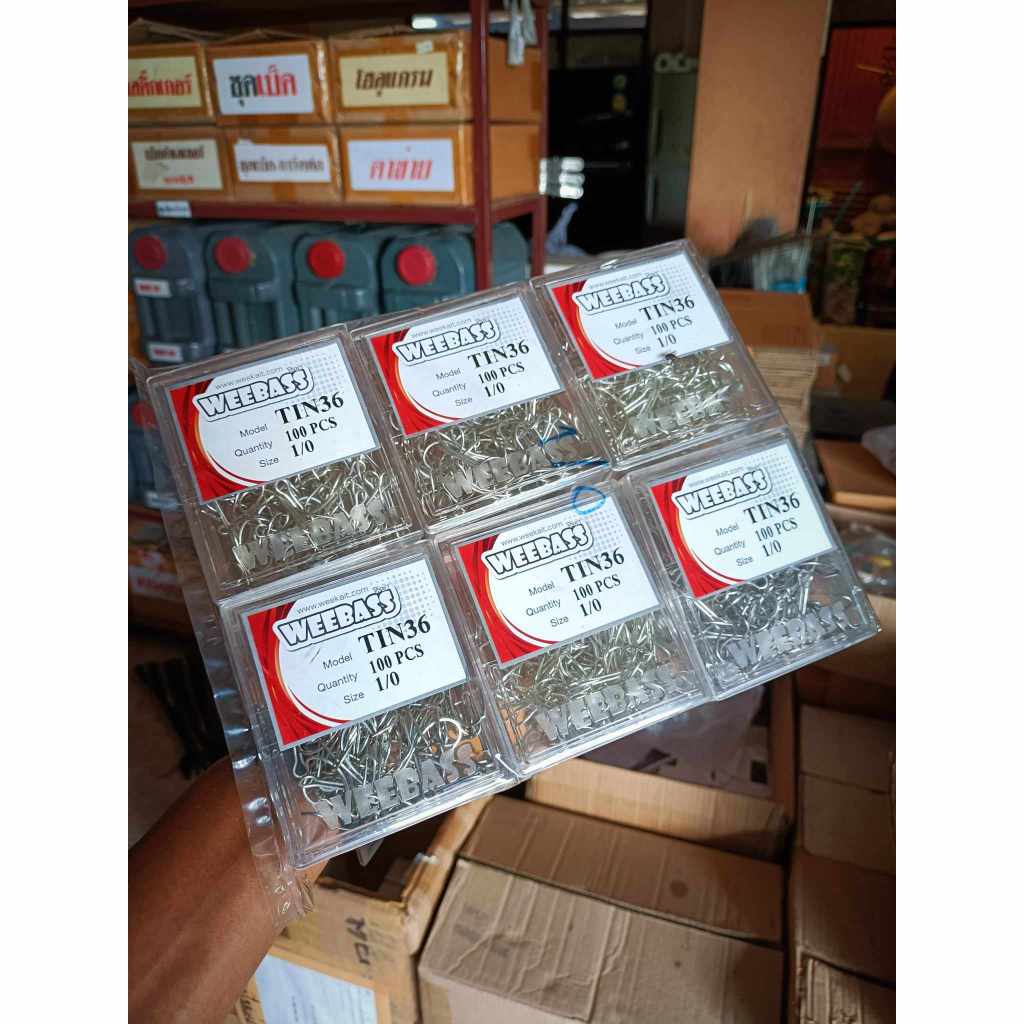แท้100% ตัวเบ็ดวีเบส 2ทาง TIN36 WEEBASS เบ็ดวีเบส  ราคาปลีกและส่ง