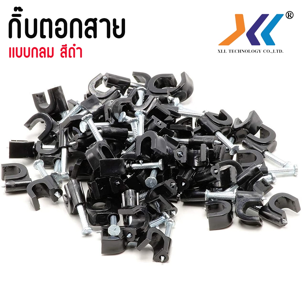 รูปภาพ 2