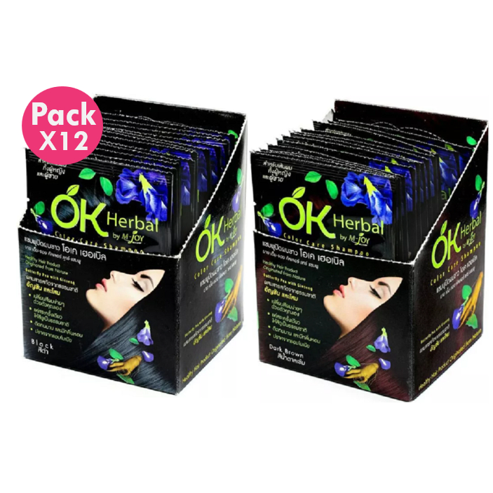 โปรโมชั่น 1 กล่อง(12 ซอง) OK Herbal โอเค เฮอเบิล แชมพูปิดผมขาว สีดำ/ น้ำตาล/ น้ำตาลแดง ขนาด 30 ml