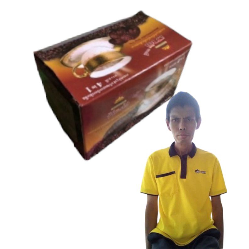 กาแฟฮาดี คอฟฟี่ กาแฟปรุงสำเร็จ 420กรัม แถมกาแฟฮาดี 21กรัม1ซอง