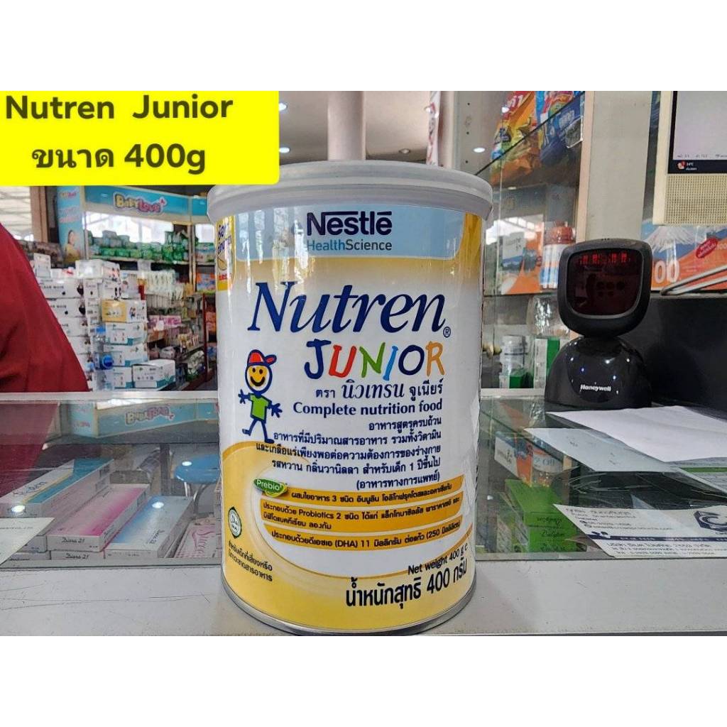 นมผงนิวเทรน จูเนียร์ (Nutren Junior)  ขนาด 400กรัม  สูตรอาหารครบถ้วน รสหวาน กลิ่นวนิลลา สำหรับเด็ก 1