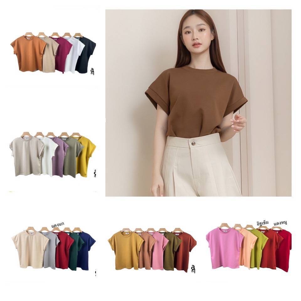 A21 เสื้อยืดแขนล้ำ ผ้ายืดนาโน เนื้อดีมากนุ่มมาก ใส่สบาย (A5A) CARDIGAN_NISTA