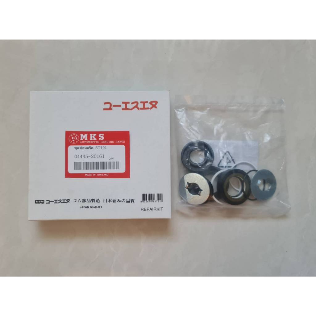ชุดซ่อมแร็ค TOYOTA ST191  ไต้หวัน ชุดละ800-