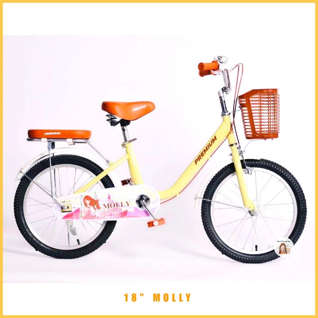 จักรยานเด็ก 18นิ้ว MOLLY มอลลี่ จักรยานวินเทจ Vintage จักรยานแม่บ้าน จักรยาน จักรยาน18นิ้วราคาถูก