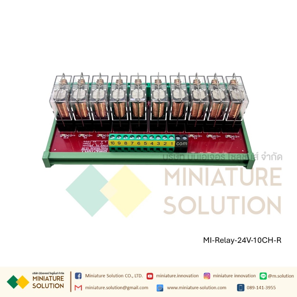 Omron G2R-1 relay module module 24V input microcontroller PLC signal isolation amplifier board 24V (MI-Relay-24V)