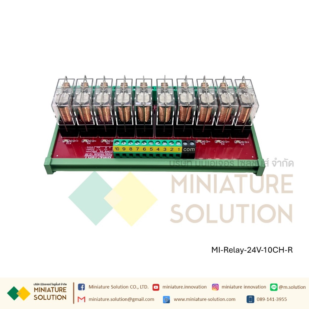 Omron G2R-1 relay module module 24V input microcontroller PLC signal isolation amplifier board 24V (
