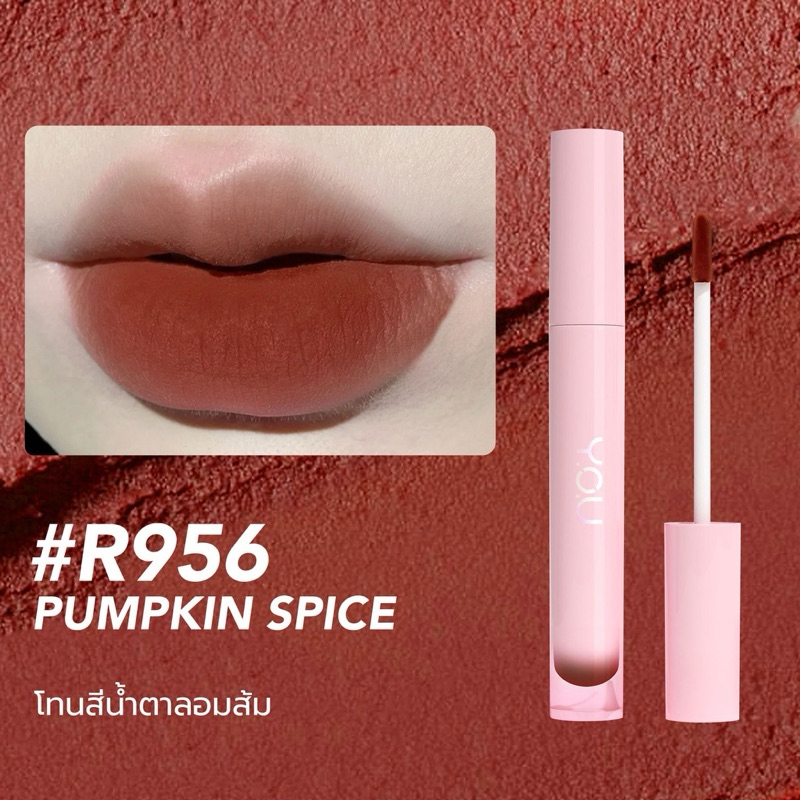 YOU Simplicity Cotton Lip Clay เบอร์ R956 Pumpkin Spice ลิปเคลย์ เนื้อมูสกำมะหยี่