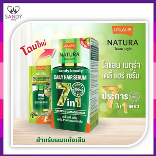 FLASH SALE! เซรั่มบำรุงผม Lolane โลแลน เนทูร่า ขวดเขียว เดลี่ แฮร์ เซรั่ม ฟอร์ ดราย ดาเมจ 50มล. ฟื้นฟูผมเสีย แตกปลาย