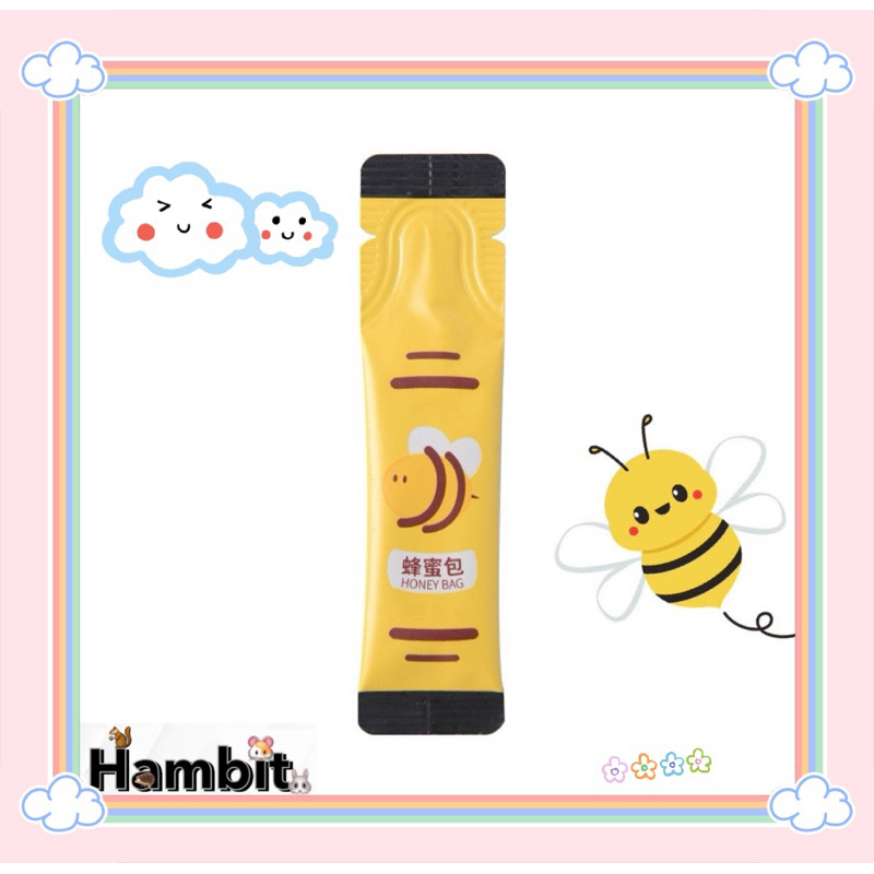 Hambit. ขนมชูการ์ไกรเดอร์ น้ำผึ้งชูการ์ไกรเดอร์ ขนาด 5 กรัม