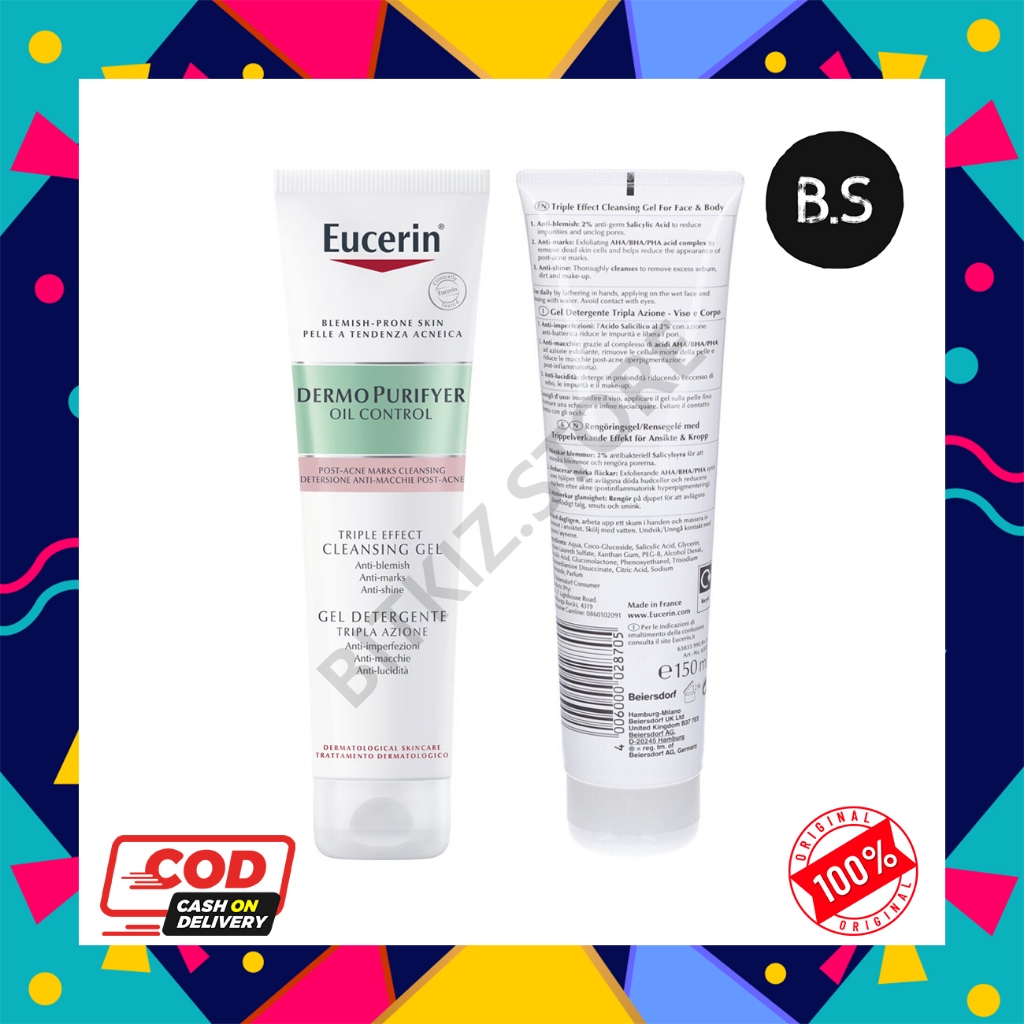 Eucerin Dermopurifyer Oil control Triple Effect Cleansing Gel 150ml โฟมล้างหน้าจากยูเซอรีน