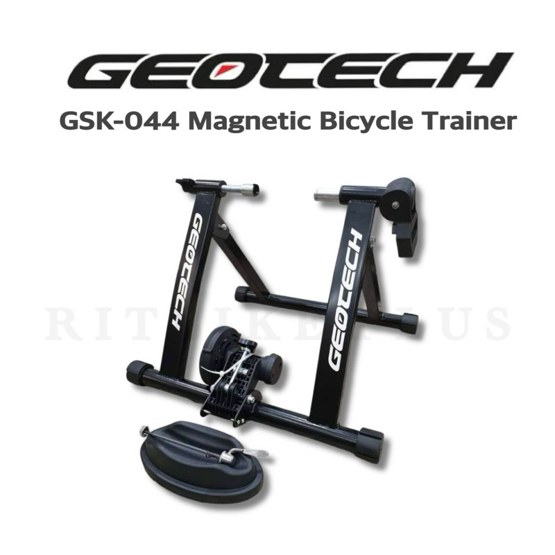 (โค๊ดส่วนลด) เทรนเนอร์ปั่นจักรยาน Geotech โฉมใหม่ ระบบแม่เหล็ก มีทั้งรุ่นรีโมทและไม่มีรีโมท พร้อมประกันจากบริษัท