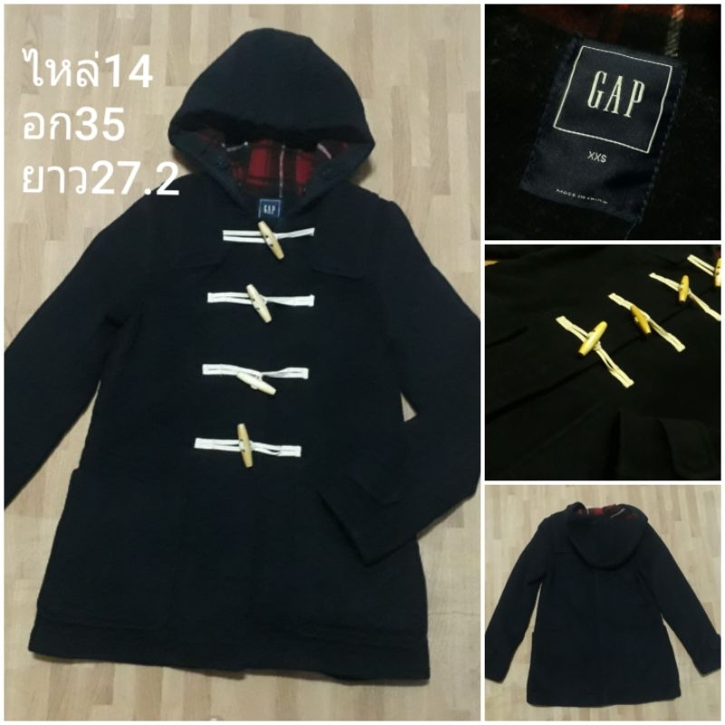 Gap duffle coat zip up เสื้อโค้ทตัวยาวมีฮู้ดอก35 มีตำหนิ