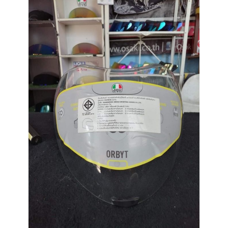 ชิวใสแท้AGV​ORBYT​FLUIE​