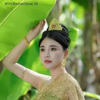 Catมงกุฎไทยกระบังหน้าชุดไทย สวย สะดุดตา เครื่องประดับชุดไทย ชุดราตรี ชุดออกงาน มีทั้งเด็กและผู้ใหญ่จ