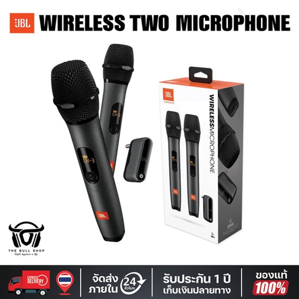 JBL Wireless Microphone MICAS1 Black ไมค์ลอยคู่ ไมโครโฟนคู่ ระบบไมโครโฟนไร้สาย รับประกันของแท้ 100%