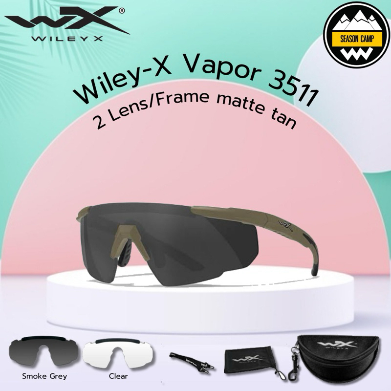 Wiley-X Vapor / 2 Lens (Smoke Grey - Clear) // Matte Tan (3511)