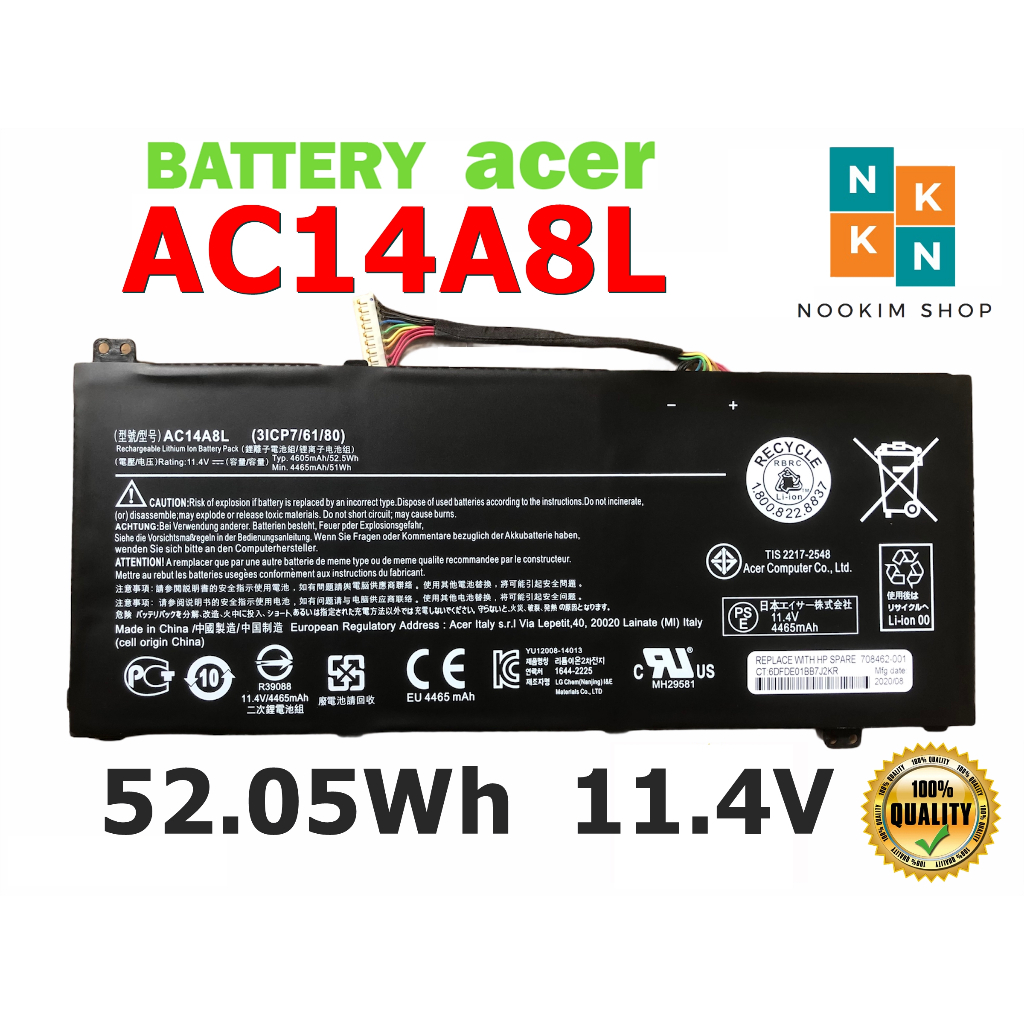 ACER แบตเตอรี่ AC14A8L ของแท้ (สำหรับ Aspire VN7-571 VN7-571G VN7-591 VN7-591G VN7-791G ) ACER Batte