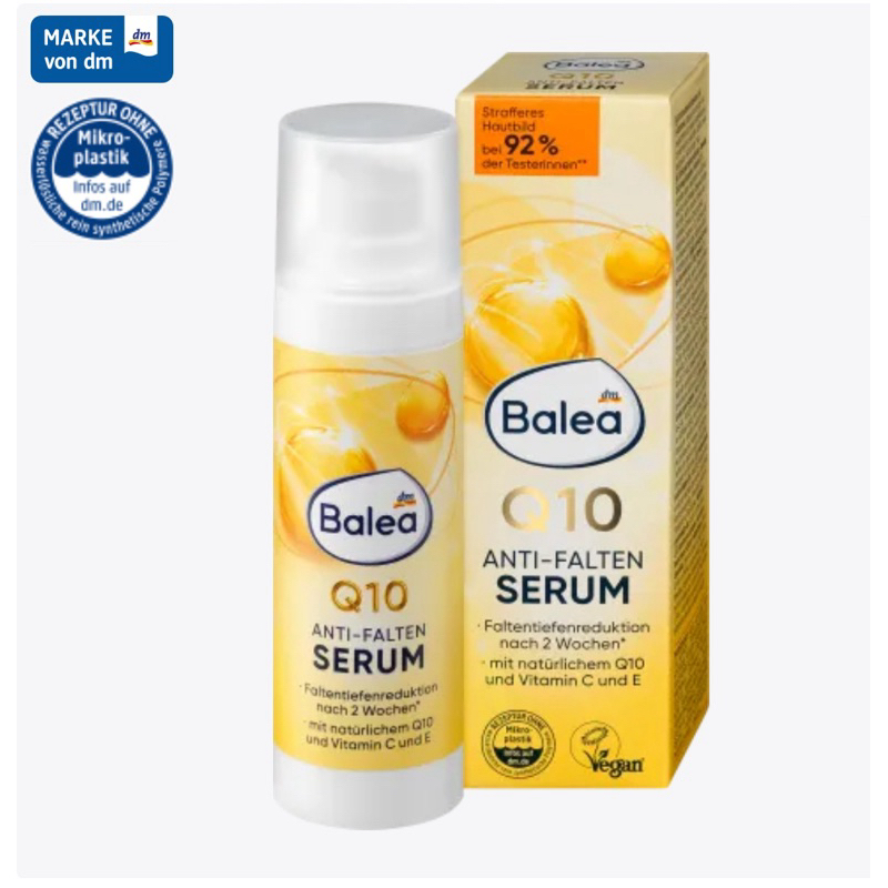 เซรั่ม Q10 ต่อต้านริ้วรอย 🇩🇪 Balea Q10 Serum 🇩🇪