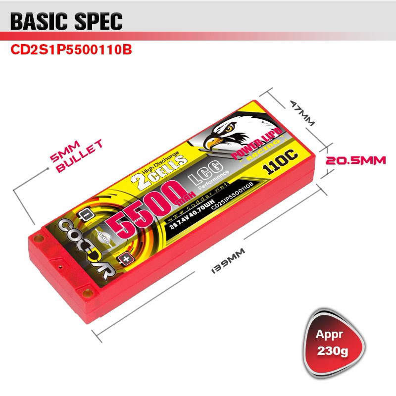 CODDAR Lipo 2s 7.4V 5500mAh 110c (Hardcase LCG) plug Banana