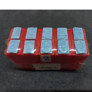 ตรายางตัวเลขอารบิก/ทึบ/เบอร์2/ขนาด1.5ซม.(ผลิตจากยางพาราแท้)