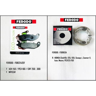 ผ้าเบรค FERODO สำหรับ HONDA GIORNO + (ABS)