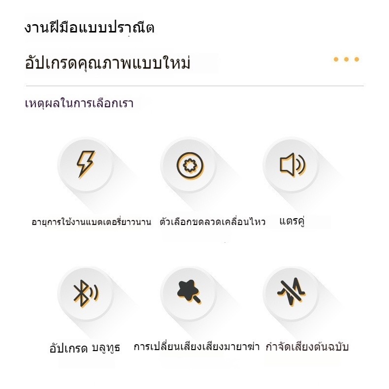 ลำโพงบลูทูธ ไมโครโฟนคู่ ลําโพงมีไมค์ 2in1มินิ แบบพกพา ลำโพงคาราโอเกะไร้สายกลางแจ้งขนาดเล็ก Bluetooth Speaker