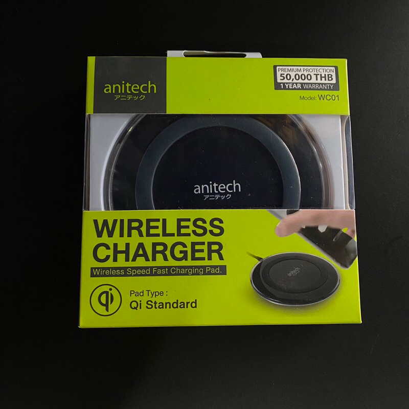 Anitech Wireless Charger