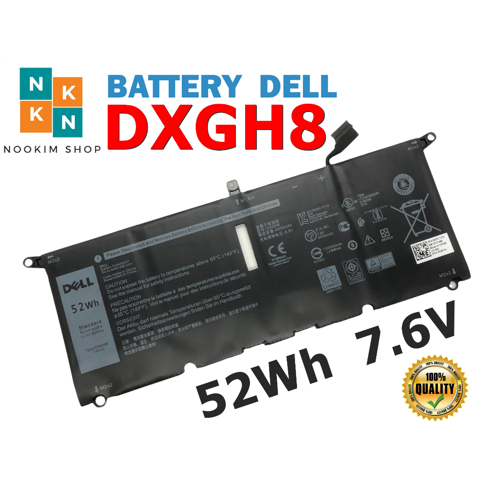 Dell แบตเตอรี่ DXGH8 ของแท้ (สำหรับ Dell XPS 13 9370 9380 5390 HK6N5 DXGH8 P82G ) Dell Battery Noteb