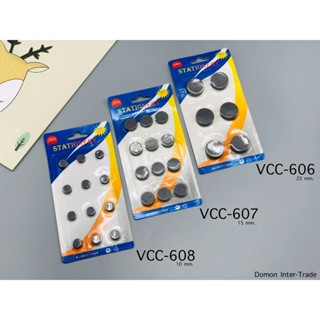 เม็ดแม่เหล็กเปลือย กลมแรงดูดดี 10/15/ 25 มม. ใช้งานอเนกประสง…