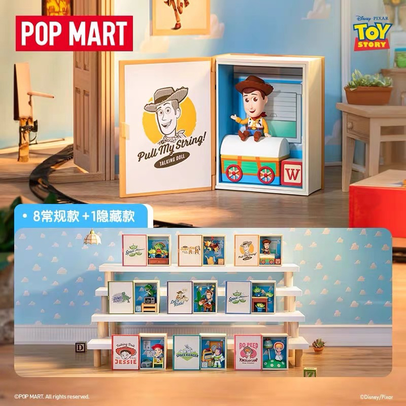 💥สินค้าพร้อมส่ง💥 กล่องสุ่ม POPMART Toy Story Andy's Room
