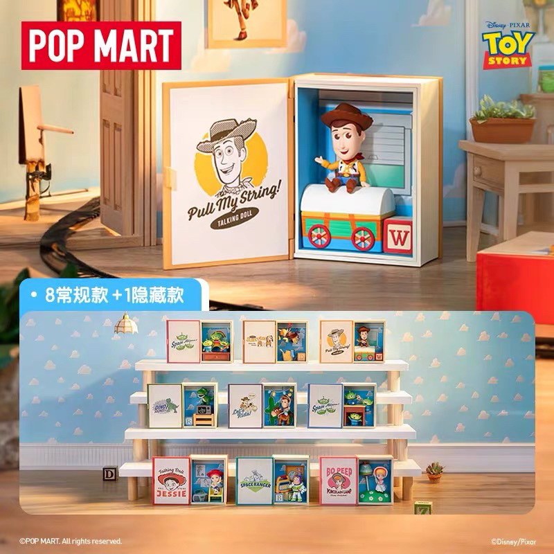 สินค้าพร้อมส่ง กล่องสุ่ม POPMART Toy Story Andy's Room