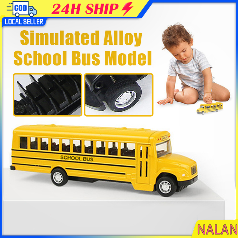 รถบัส School bus รถโรงเรียน รถของเล่น  จัดส่งรวดเร็ว
