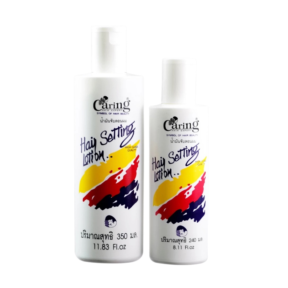 (1โหล) น้ำมันจับลอนผม แคริ่ง แฮร์ เซ็ทติ้ง โลชั่น Caring Hair Setting Lotion 240/350 ml. - รูปที่ 2