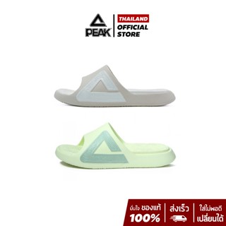 PEAK Taichi Slipper 
