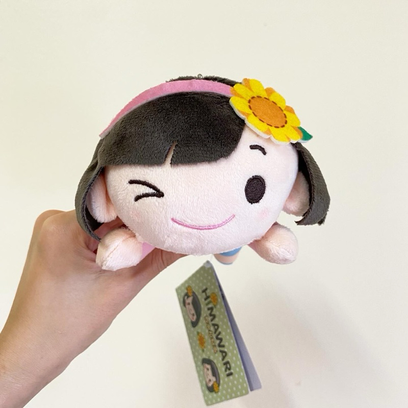 พวง HIMAWARI ป้ายห้อยค่ะ #himawari #ป้ายเซก้า #segatag #พวงเด็ก #พวงคน