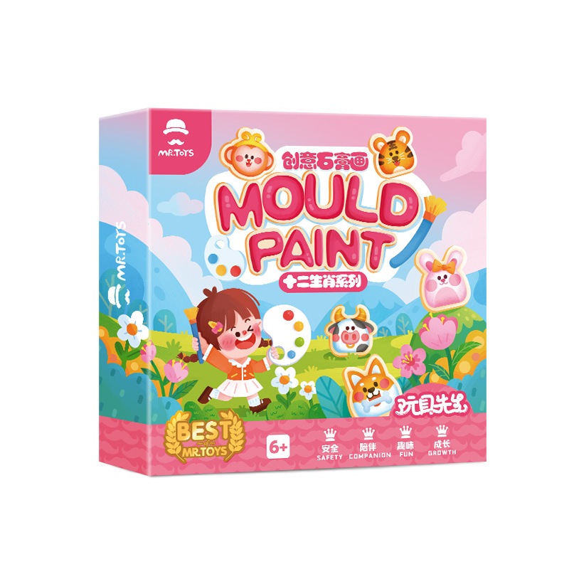 Mr.Toys Mould Paint ชุดของเล่นศิลปะ