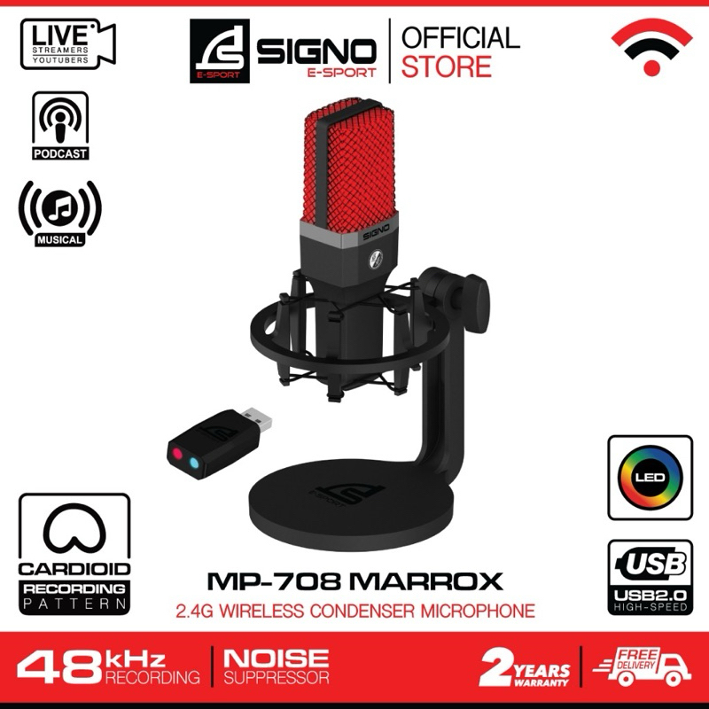 SIGNO E-Sport Professional 2.4G Wireless Condenser Microphone MARROX รุ่น MP-708 ไมโครโฟนไร้สาย
