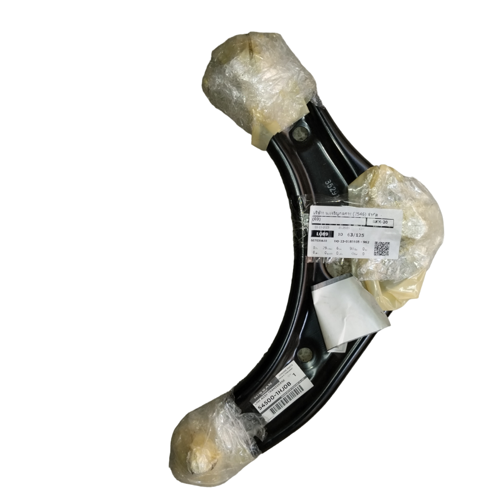 ปีกนกล่าง แท้ Nissan March Almera Note K13 N17 E12