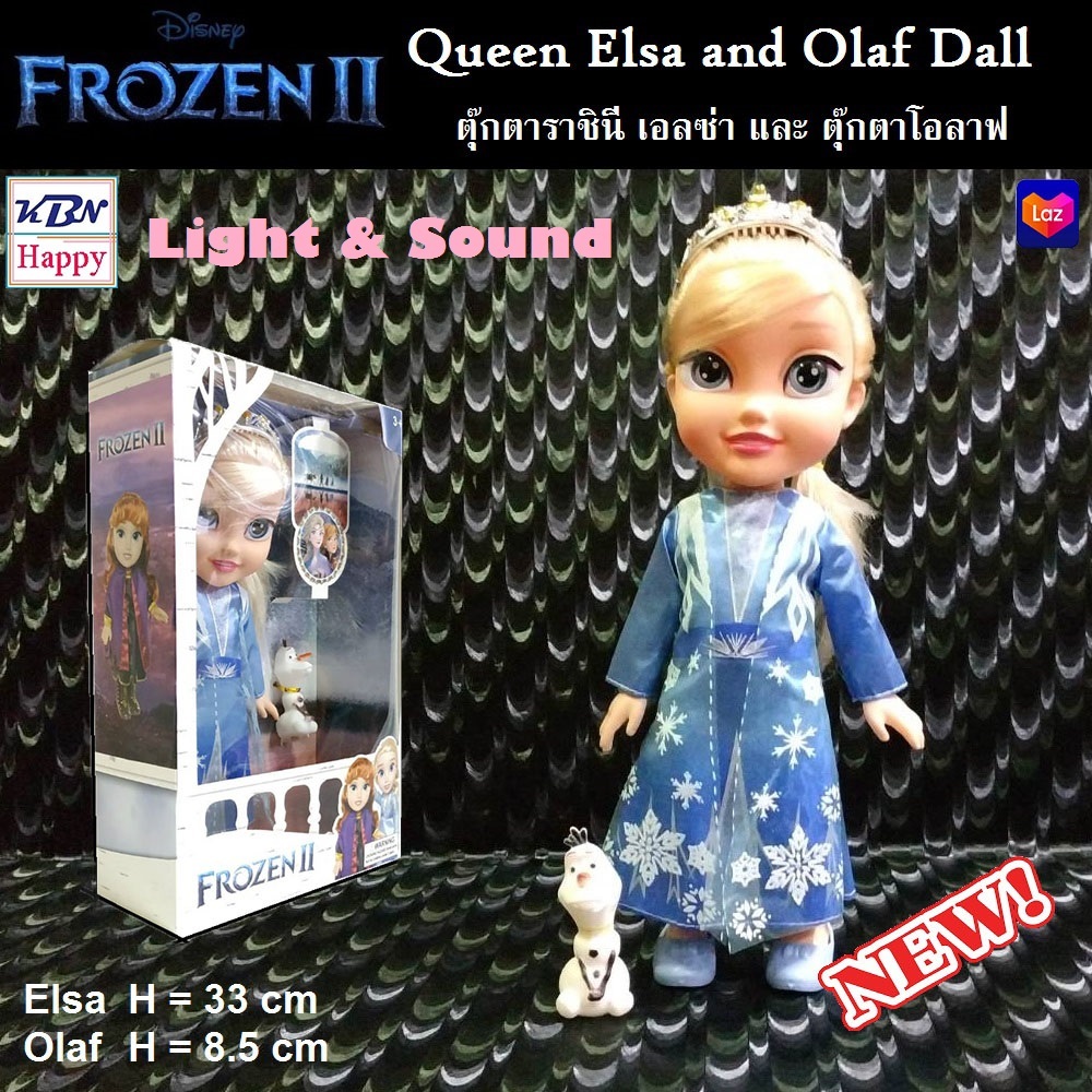 Queen Elsa Olaf Dall Dall Cartoon Movie Frozen 1-2 Light and Sound ตุ๊กตา ราชินี เอลซ่า มีเสียงมีไฟ 