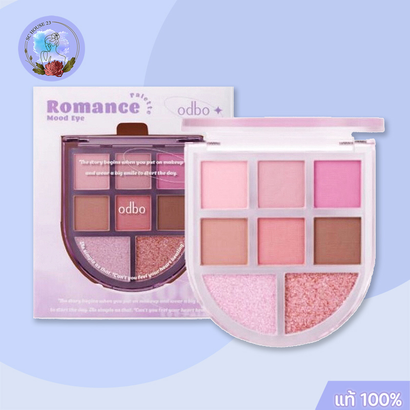 ODBO Romance Mood Eye Palette โอดีบีโอ อายแชโดว์ พาเลท พิกเมนต์แน่น สีสวยชัด เกลี่ยง่าย OD2023 ขนาด 6g